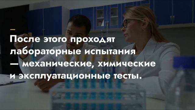 Этапы сертификации автозапчастей и шин в 2026 году — Sertex.org