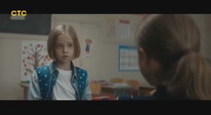 Фрагмент эфира СТС 10.03.2026