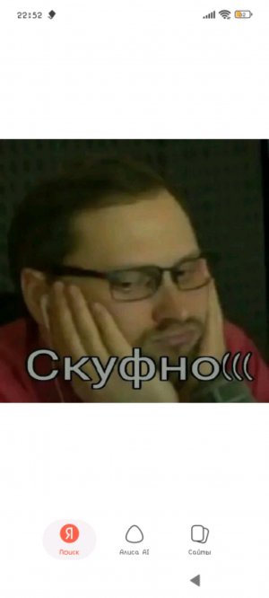 вечерний стрим)