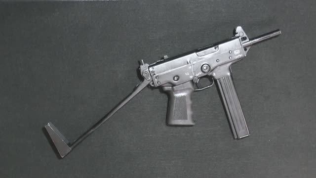 разборка ПП-91 Кедр