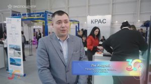 Ли Андрей, Начальник отдела продаж ООО «КРАС»