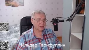 Поиски Усольцевых. Нашли останки в яме. Одна бабка сказала