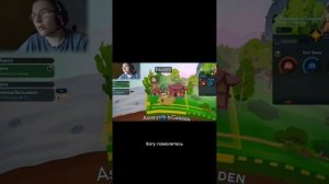 СОЗДАЕМ ПЛАНЕТУ! В REUS 2