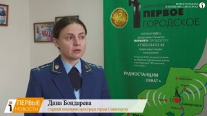 Саяногорец из-за неприязни нанес ножевое ранение знакомой