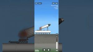 Первый запуск моей ракеты.