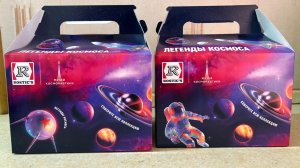 Встречайте новинку в ROSTIC’S - Комбо -«Легенды космоса»