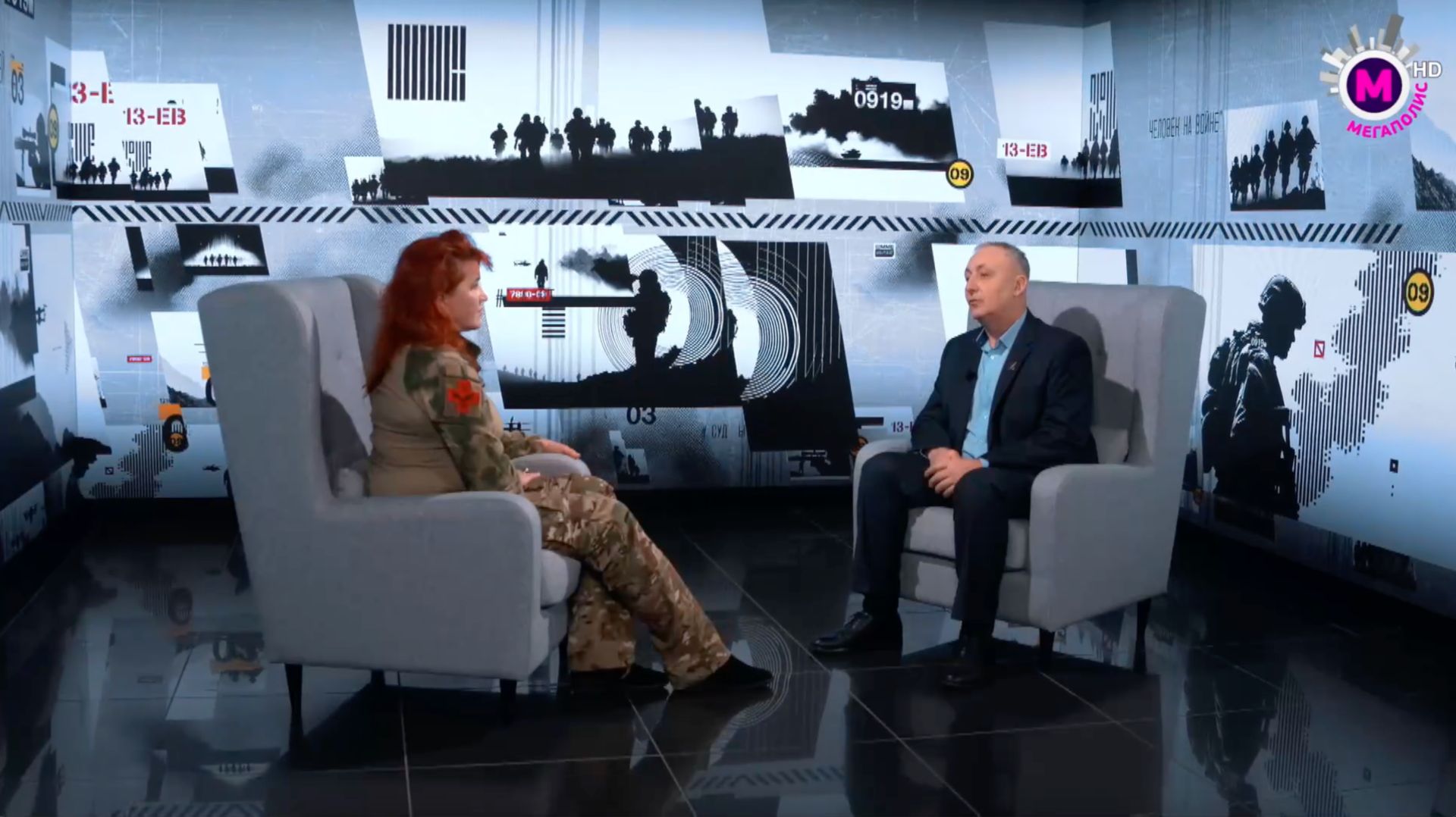 Человек на войне