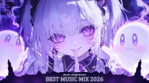 Nightcore плейлист Relax