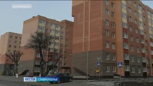 В Пятигорске жильцов 40 аварийных квартир расселили в новый дом