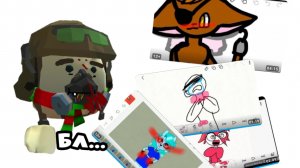 обзор на сьюх ( часть 1 )