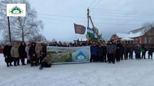 Видеоролик (презентация) деревни Татарский Нагадак Аургазинского района