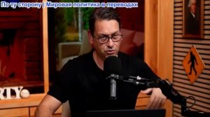 Засекречено - Цены на бензин приближаются к 8 долларам за галлон, США скрывают раненых и погибших