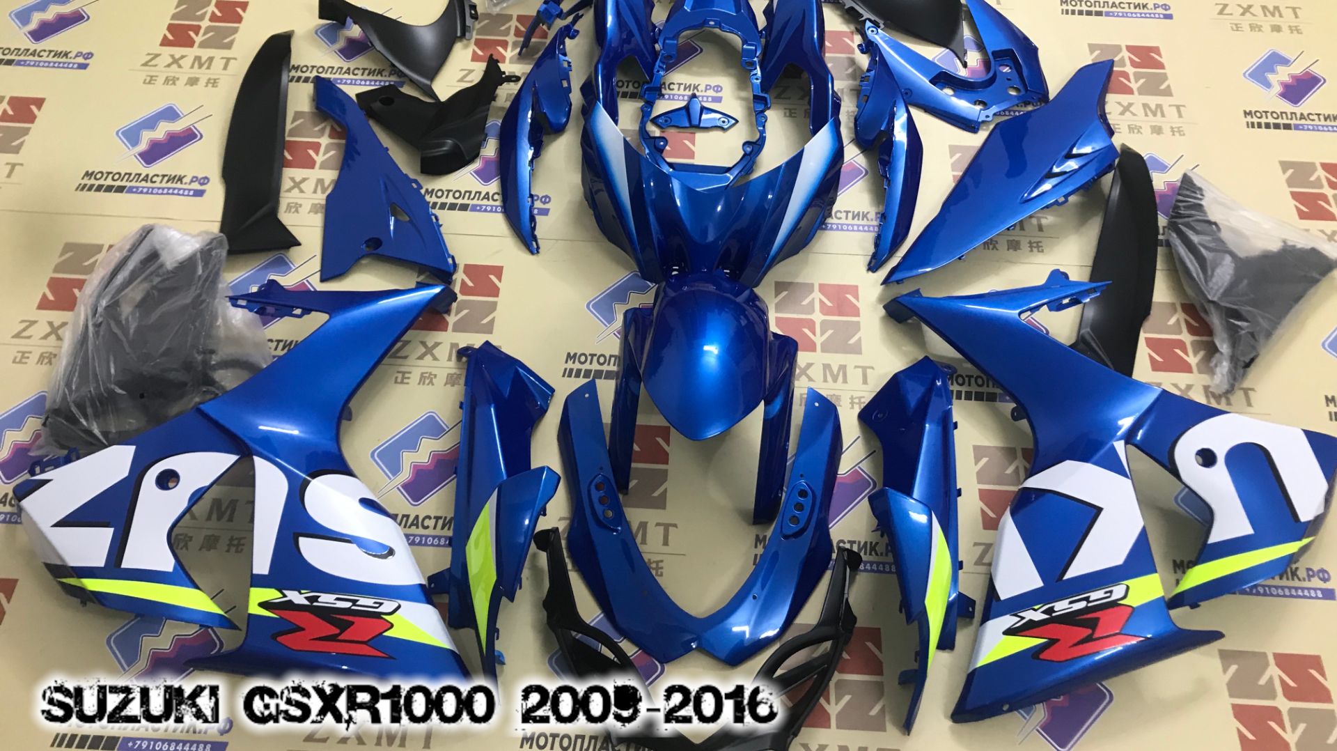 Suzuki GSXR1000 2009-2016 ||| мотопластик.рф