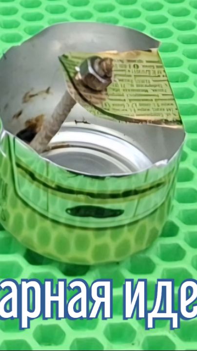 Самоделка походная Печка в палатку своими руками #diy #полезныесоветы #хитрости #врек #shorts