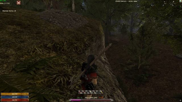 Хитрая муха