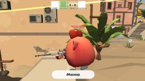 игра в дуэль с братом в чикен ган