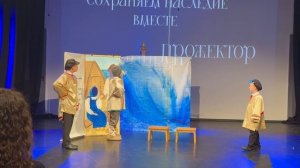 "Сказка о рыбаке и рыбке" А.С.Пушкин