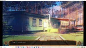 Холодные объятия(Мод БЛ) #86