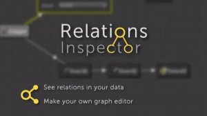 Asset Unity - RelationsInspector (Инспектор по связям)