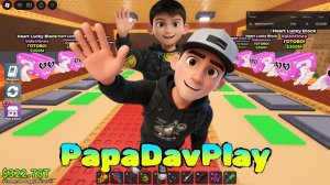 PapaDavPlay купил 24 Heart Lucky Blocka