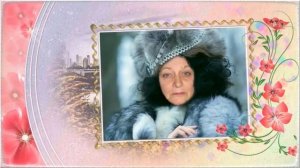 Женщина должна быть ЛЮБИМОЙ