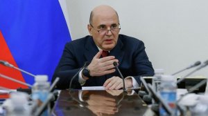 Мишустин: Спорт в России для работающих граждан сделают более доступным