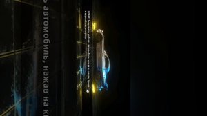 Ламба 2026 VS ламба 2060