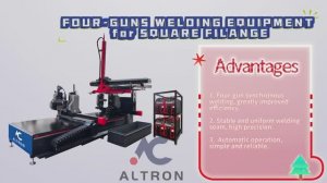 Сварочное оборудование с четырьмя горелками для квадратных фланцев