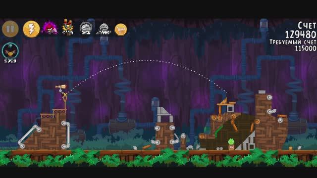 Энгри Бердс. Angry Birds. Птицы против свиней. Angry Birds. 2. Злые птички. Энгри Бердс 2. Часть 8