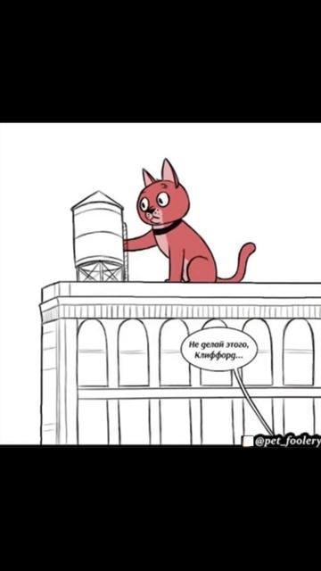 Хлопья на завтрак