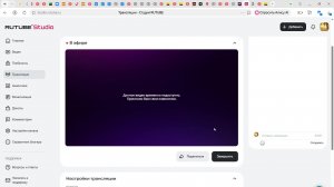 играю в майнкрафт!