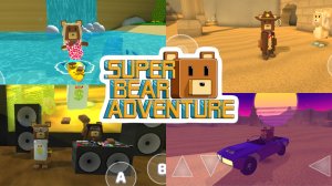 Купил крутые скины в Super Bear Adveture (Мир мишек)
