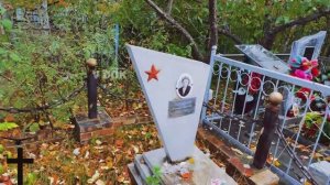 ЭИВОЙ ПАМЯТНИК. ТУТ ВСЕГДА ТИХО! КЛАДБИЩЕ МОГИЛ!