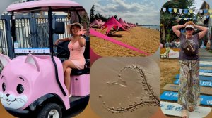 Милая Мила- Хайкоу, рыбацкая деревня, пляж.