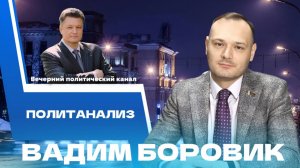 ⚡️Что с экономикой в Беларуси, ближневосточный конфликт, обстановка в Ормузском проливе. Политика