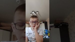 страдаю фигнюй