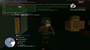 Arizona 2026-03-10 09-57-38