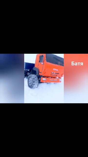 Ты Батя и дед на офроуде