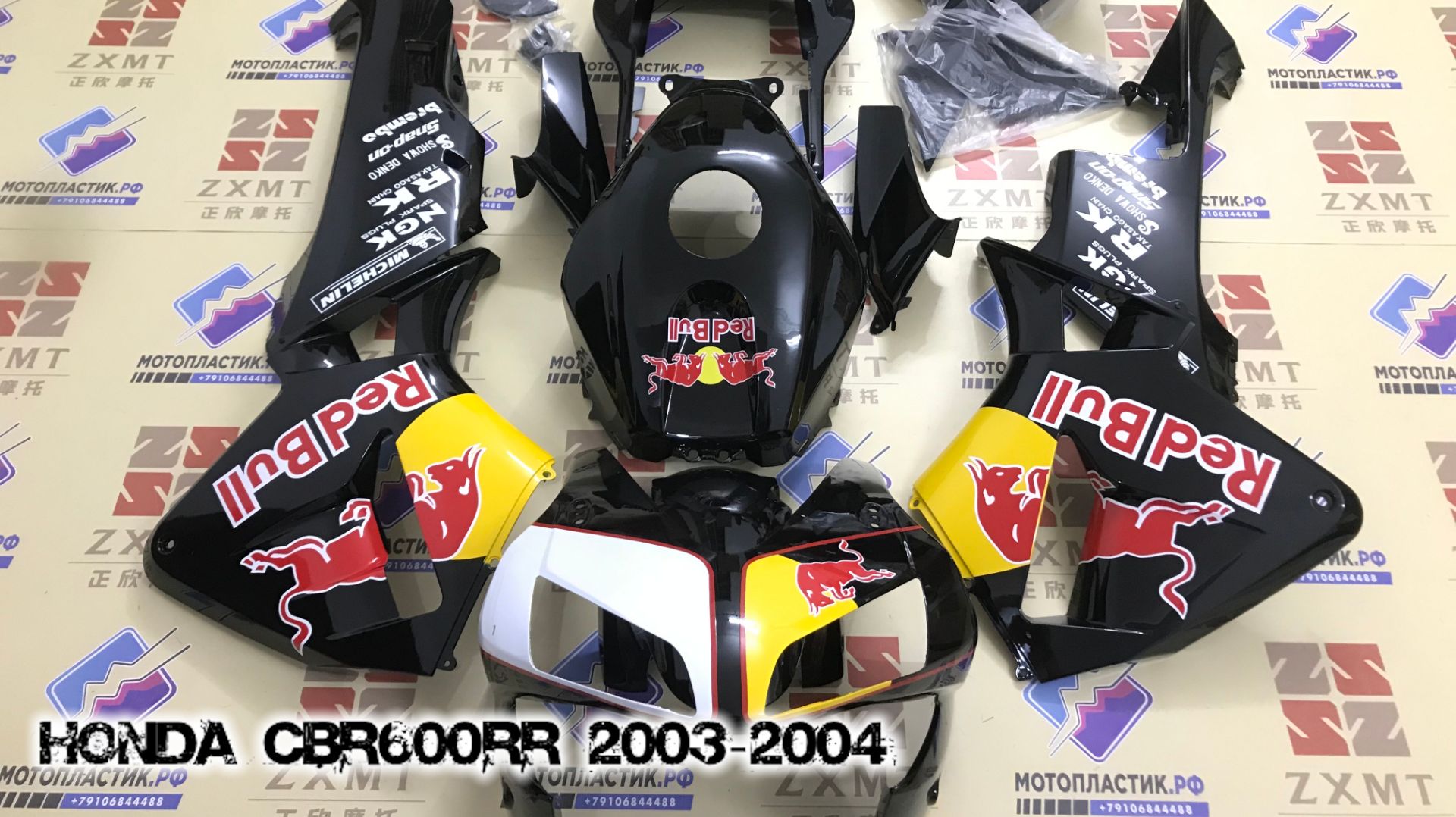 Honda CBR600RR 2003-2004 ||| мотопластик.рф