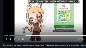 Фура ну даай  дай это