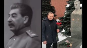 Стихи Сталина