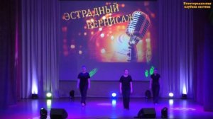 Танцевальная студии «ЛИНКС» Новоторъяльского ЦКиД, рук.Л. Арсентьева. «Поговори со мною, мама».