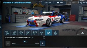 Настройка Nishimo S15/RV38 CarX Drift Racing 3 v1.10.1