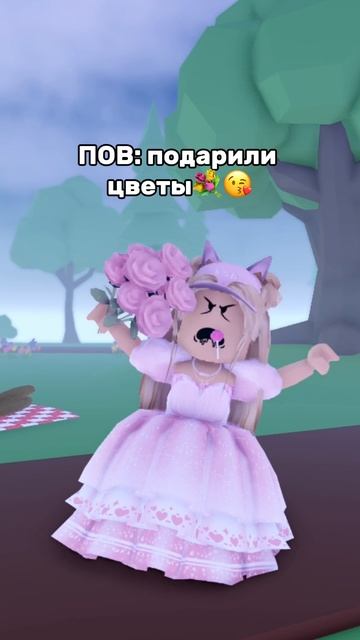 Квинке3 подарили цветы🤭(кто?😳)
