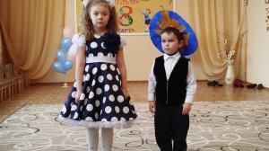 НЕЗНАЙКИНА ЛЮБОВЬ!