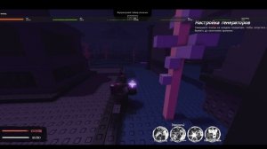 ГАЙД НА НОЛИ!!!1