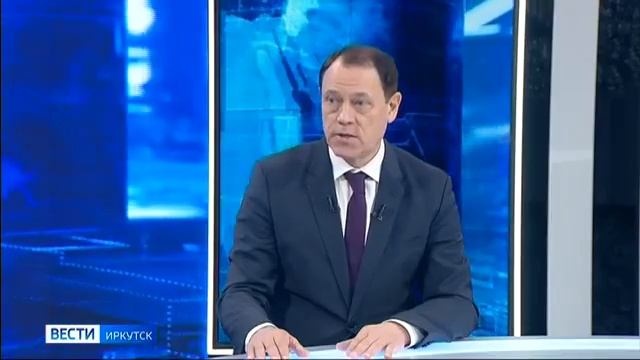 Новости Минздрав ИО