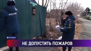 Выводы / 07.03.26