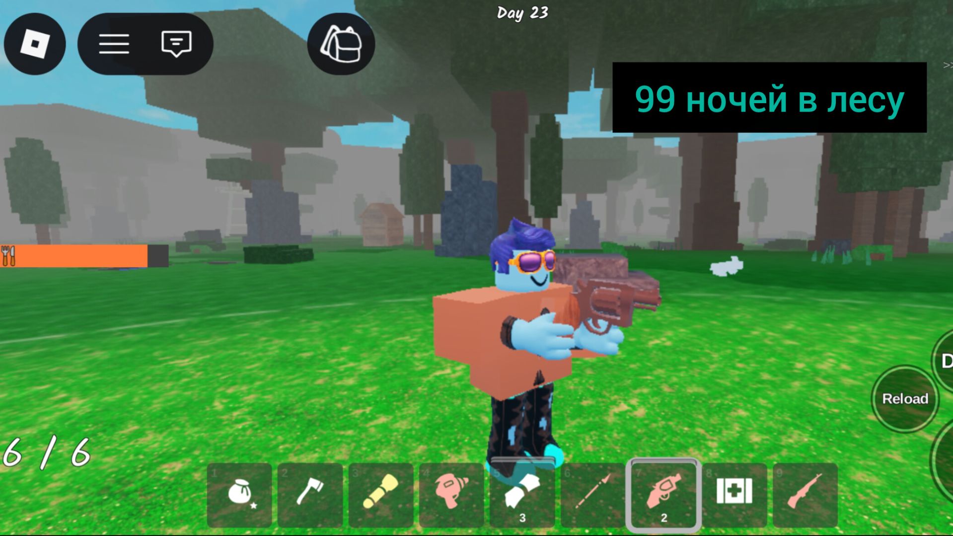 Челендж без топора прожить 30 ночей в 99 ночей в лесу роблокс 🔥🔥😱😱