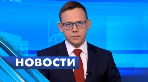 Главные новости Петербурга / 10 марта